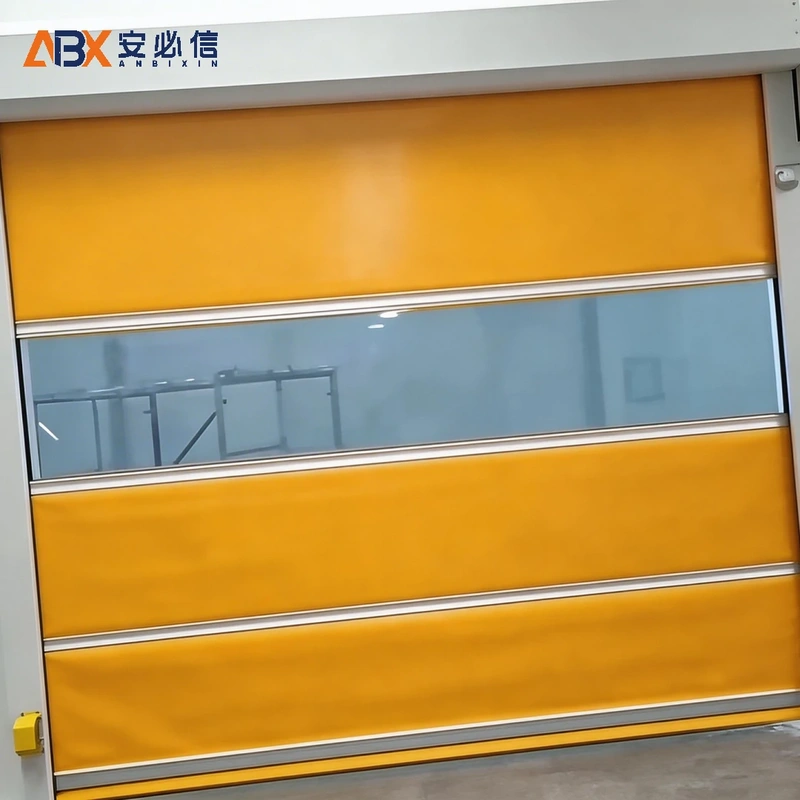 阜新高速门